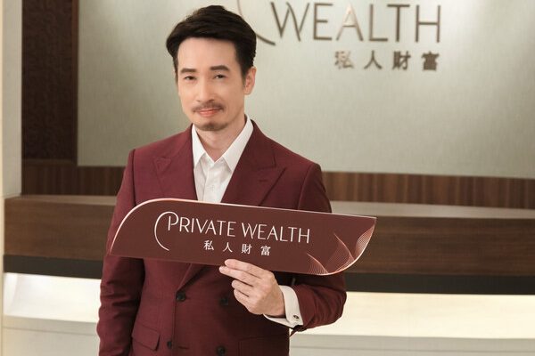 中銀香港「私人財富」品牌大使陳豪 化身理財強人用咖啡比喻傳承