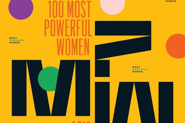 《財富》雜誌揭曉 2024 年亞洲最具影響力商界女性 (Most Powerful Women Asia 2024)