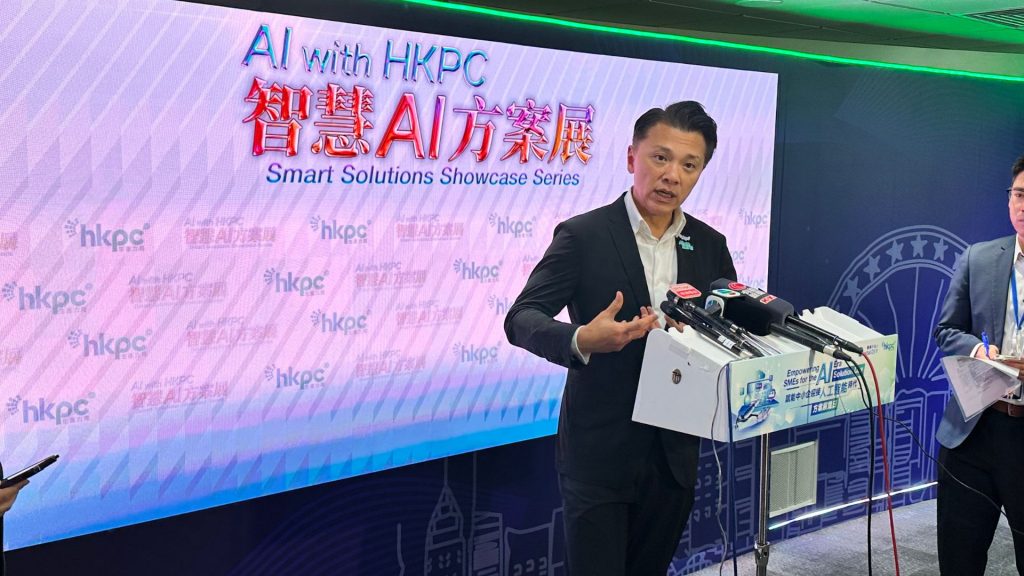 生產力局推「天工開物」開放平台 目標：攻破中小企僅48%應用率困局