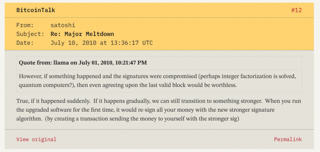 中本聰唯一回應曝光！量子運算威脅比特幣？他早在2010年給出終極答案