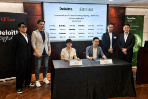 德勤Digital Day 2026發布企業AI調查 AI規模化應用加速 投資回報落差待收窄