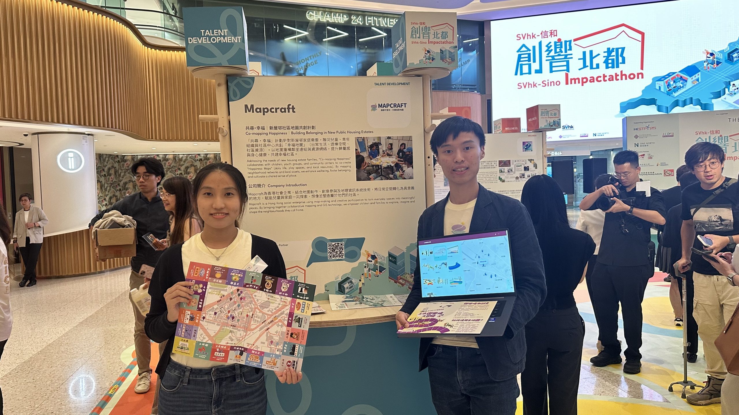 MapCraft攤位展示社區共創地圖