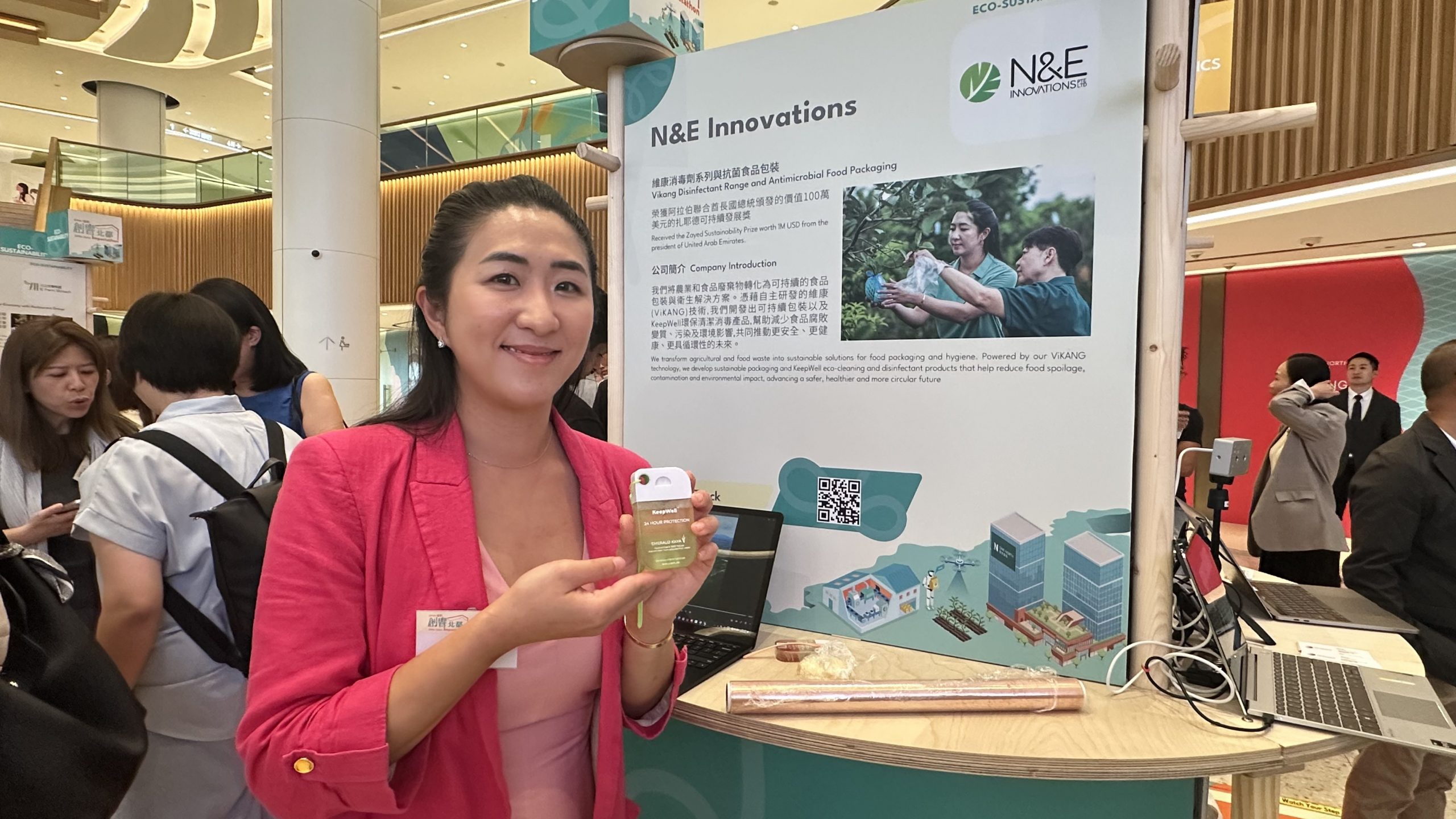 N&E Innovations攤位展示抗菌保鮮薄膜產品